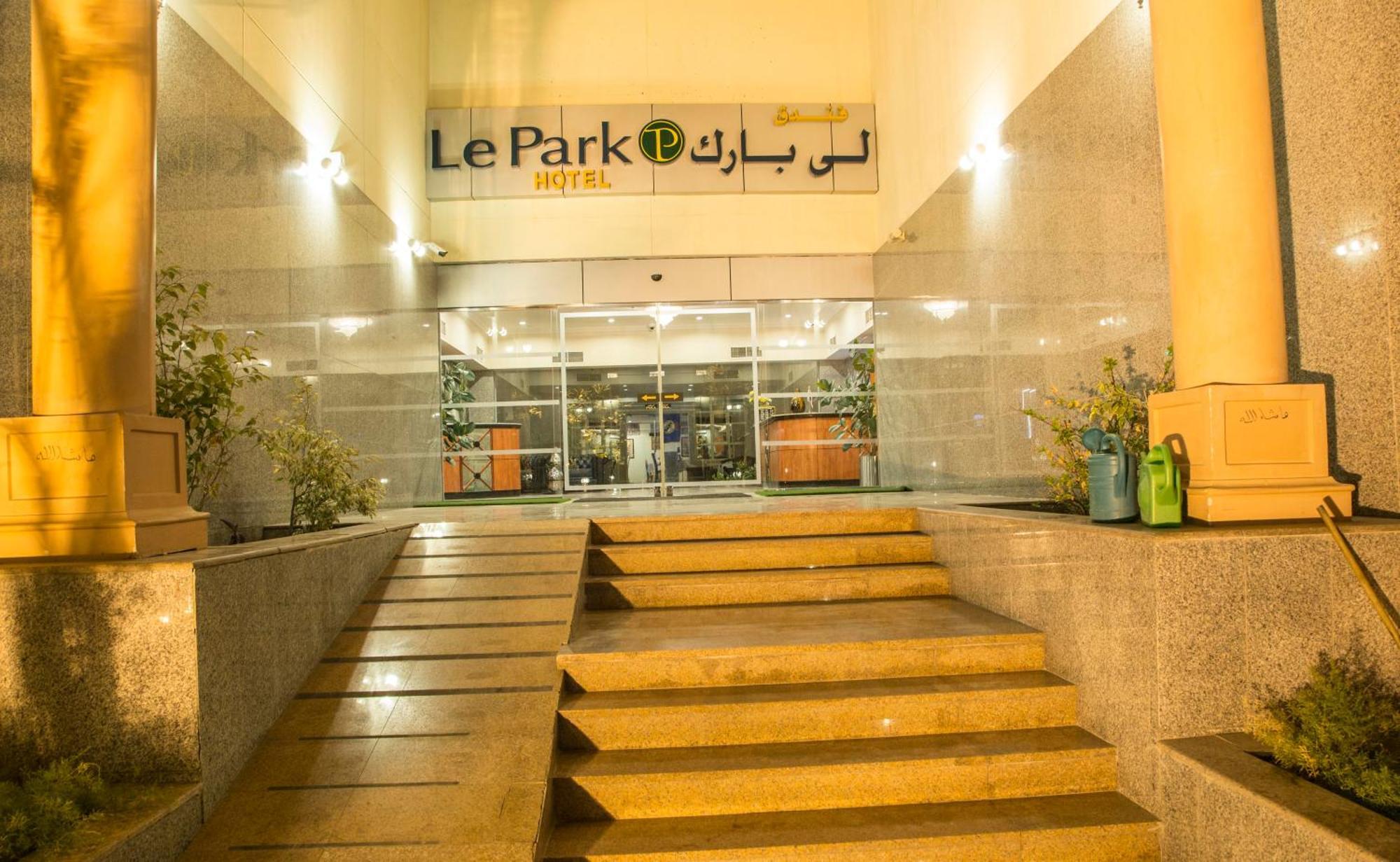 Le Park Hotel Doha Exterior photo
