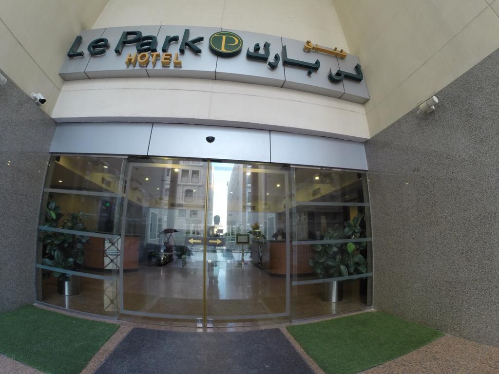 Le Park Hotel Doha Exterior photo